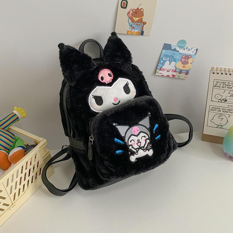 Cartoon Cute Furry Backpack, New Personalized Mini Girl Heart-packed Book Backpack