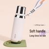 Cille 316 Stainless Steel Insulated Travel Mug 630ml