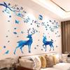 Self-adhesive Purple Lavender Butterfly Wall Decals DIY Floral Stickers for Coffee Shop Storefront Aesthetic Decoration