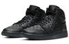 Jordan 1 Mid SE Quilted Black Women's DB6078-001