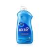Blue Moon Laundry Detergent Machine Wash 5kg Value Pack