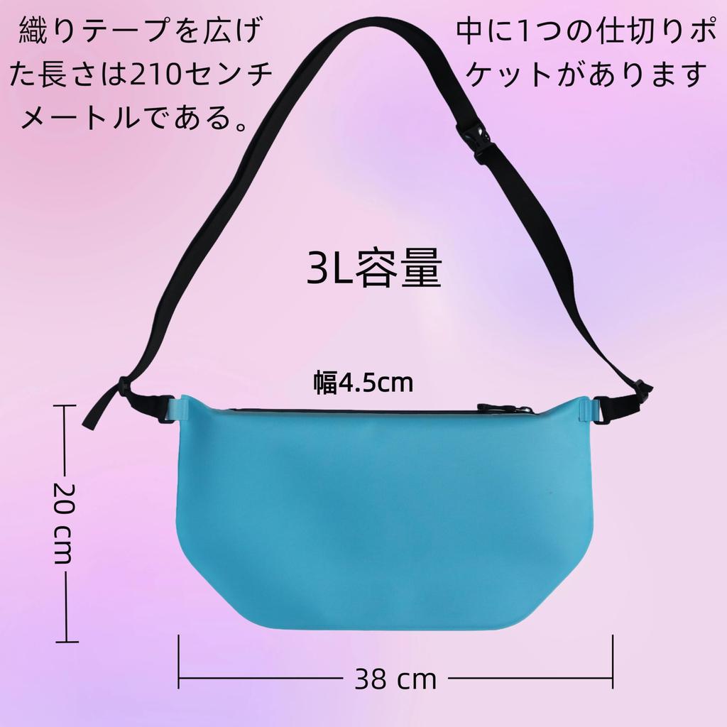 Waterproof smartphone case with airtight zipper made of thick TPU compatible with iPhone Pro closure, material, 17/16/15/14 Max.