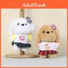 Plush Dog Keychain With Short Plush Material For Kids And Teens