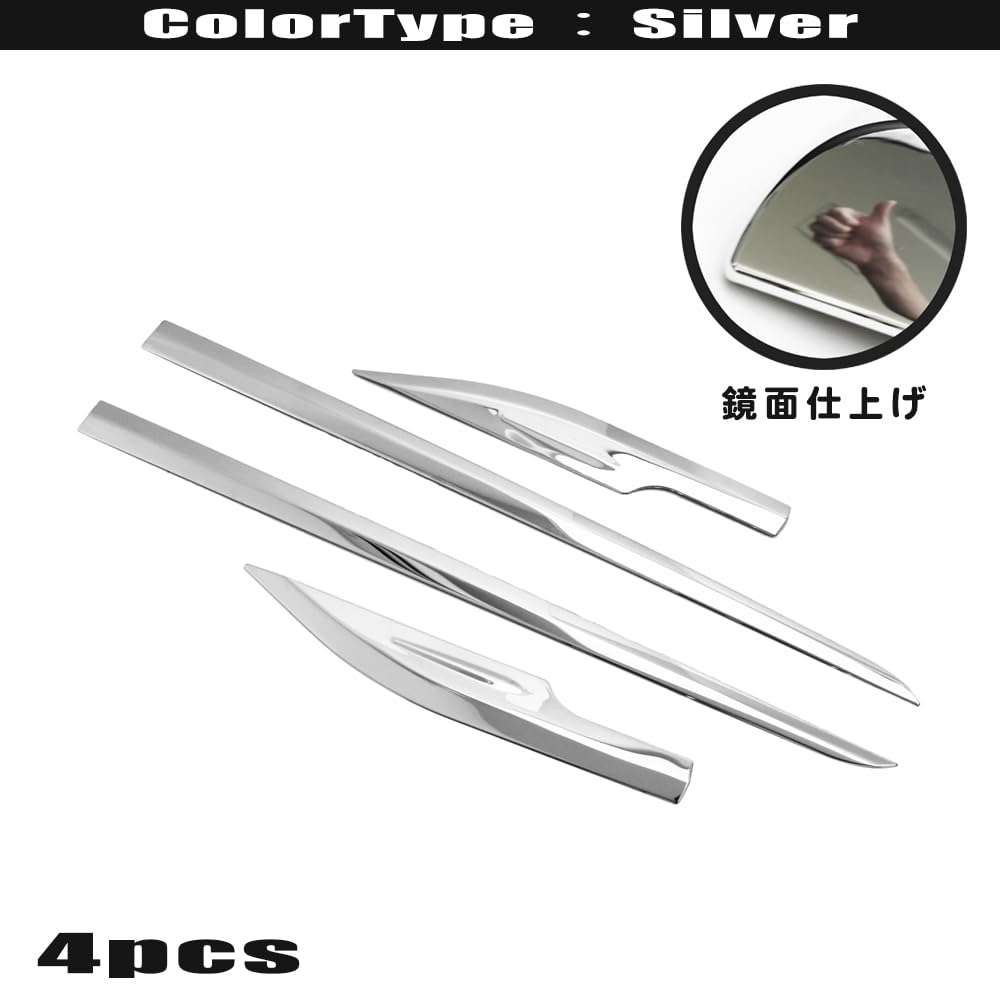DressCarParts Mirror Finish Stainless Steel Side Door Trim Garnish for Moulds/Door C-HR NGX50/ZYX10