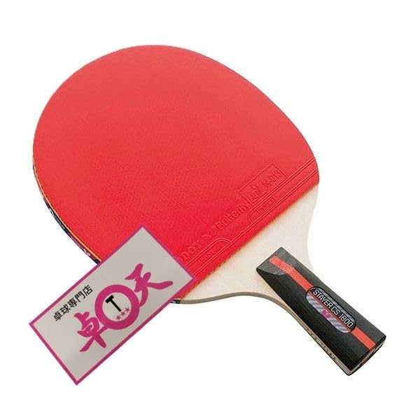 

Butterfly Stayer CS1800 Table Tennis Racket with Table Tennis Sticker