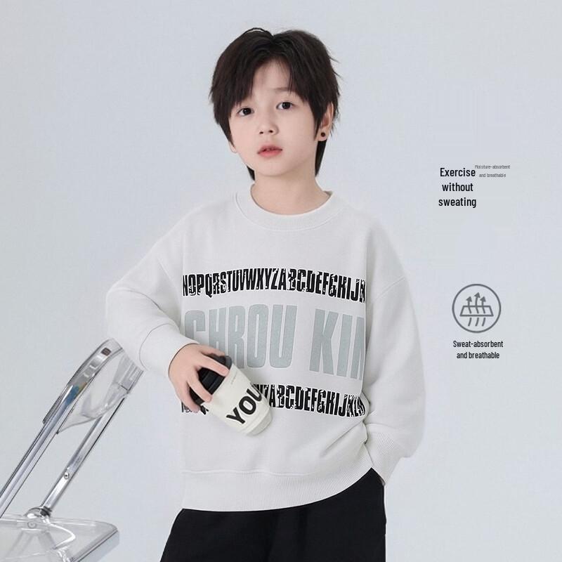 Boys' Cotton Blend Sweatshirt