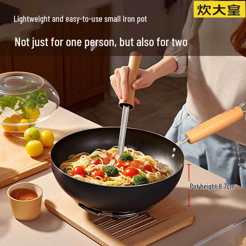 CooKing King Yuandudu 26cm Non-Coated Iron Wok