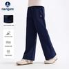 Navigare Girls' Wide-Leg Casual Long Pants