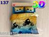 3D Cotton Satin Bedding 160x200cm MOTOR CROSS