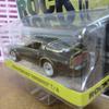 ROCKY II 1979 Pontiac Firebird Trans Am Rocky Diecast Car 164
