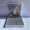 Cabin Air Filter For BYD HAN DM BYD SONG MAX DM-i BYD SONG PLUS DM-i BYD SONG Pro DM BYD SONG Pro DM-i
