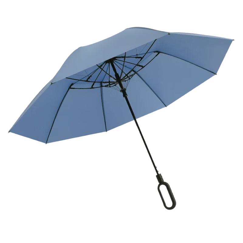 Nanjiao Auto-Folding 8-Rib Windproof Umbrella