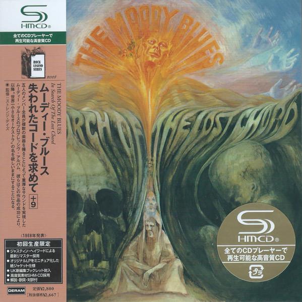

CD MOODY BLUES - In Search Of The Lost Chord UICY93713 Deram 2008 Japan ObiRock Used