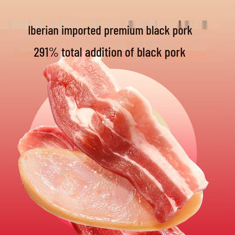 Little Deer Lanlan High Protein Iberian Black Pork Sausage