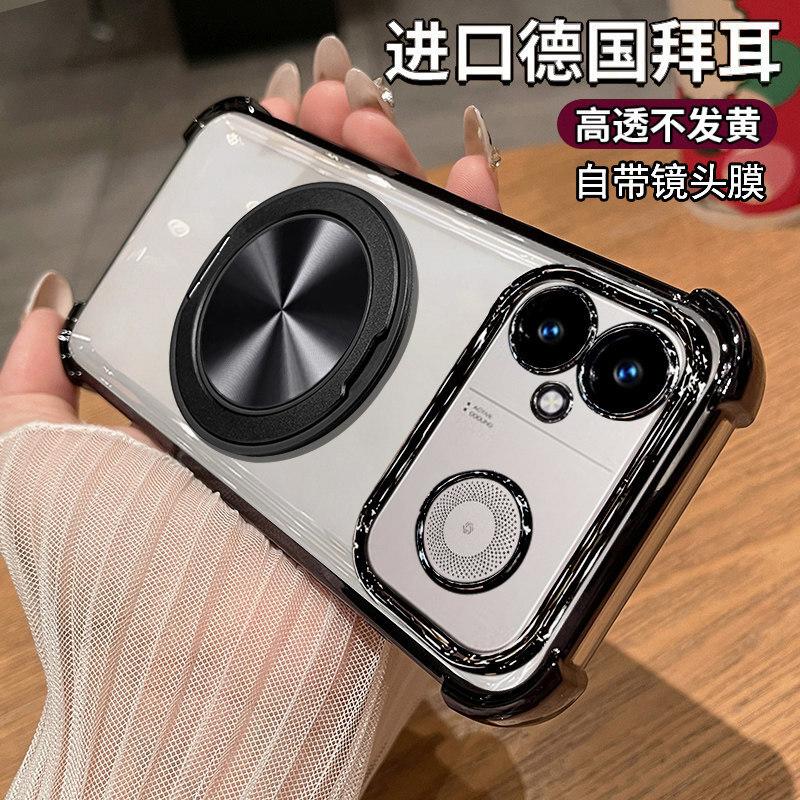 Applicable to Redmi K90 Supreme Edition mobile phone case Xiaomi K90ultra transparent protective silicone case redmik lens