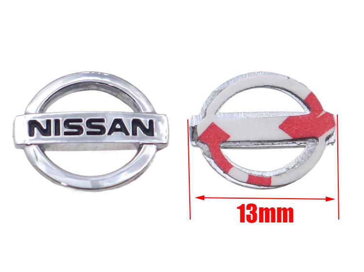 20pcs 2pcs Nissan Hot sale 13mm 3D metal Car Logo Key Fob Decoration Emblem Auto Key Badge Sticker AccessoriesG