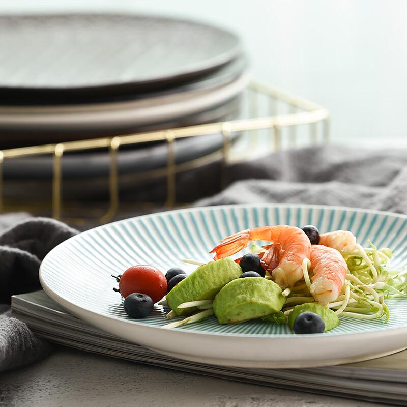 Zhaoran 8-inch Japanese Style Bone China Dinner Plate