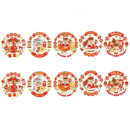 

Наклейка на вікно Китайський Новий рік Весняне свято Статична ПВХ наклейка, що знімається, для Новорічних прикрас, декору стін та вікон вітальні G