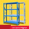 Light to Medium Duty Multi-Tier Warehouse Shelving for Clothing and Sundries Storage
