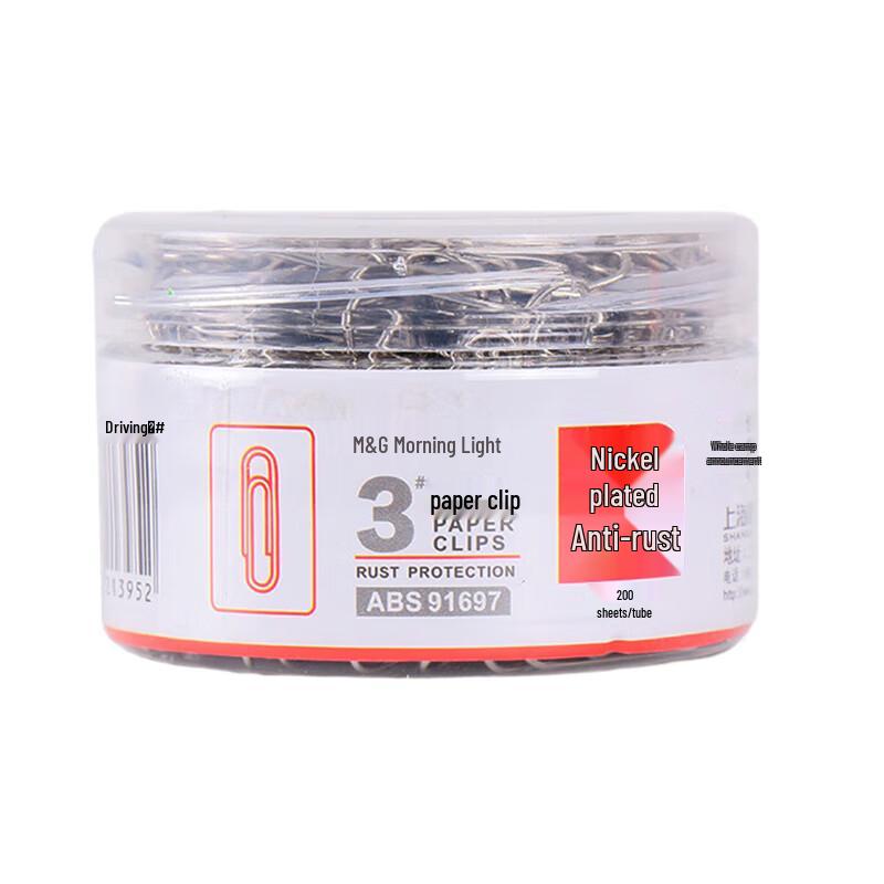 Chenguang #3 Metal Paperclips