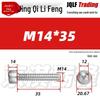 201 Stainless Steel Hex Socket Head Cap Screws M3-M27, Fully Threaded