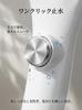 Shower Head with Micro-Nano Bubble Technology [Salon-Inspired, Professional Hairdresser-Supervised Model - Ultra-Fine Bubbles Penetrate Deep Into Skin