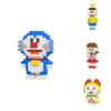 Large-sized Doraemon Compatible Lego Building Blocks Wholesale Toy Set