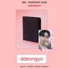 ATEEZ MIGHTEEZ Rock The Stage POP UP Official MD Collection Presale