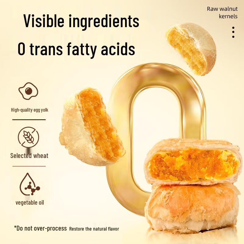 Zhaoran Authentic Huangzhuang No Sugar Added Mooncakes - 4 Flavor Gift Box