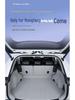 Toyota RAV4 2025 Bumper Trunk Mat for Interior Modification