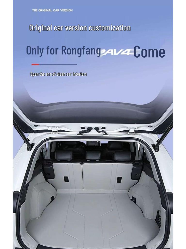 Toyota RAV4 2025 Bumper Trunk Mat for Interior Modification