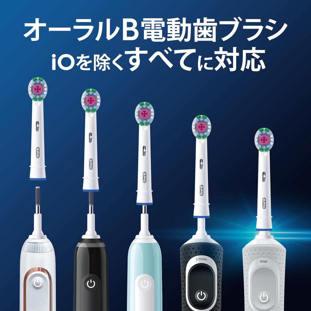 Braun Replacement Brush Oral B Genuine Product Times More Plaque Removal Power Than Compatible Whitening Brush 15 Months Supply [10 Products] (5