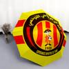 Espérance Sportive De Tunis  Pattern, Automatic Folding Umbrella, Portable and Foldable Design, 8 Ribs, a Christmas or Birthday Gift.