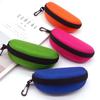 Protector Case Men Women Zipper Box Hard Case Shell Clam Pouch Sunglasses Bag Eye Glasses Box