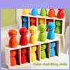 Holzbausteine für Kinder zum Farbzuordnen mit stapelbarem Design für die kognitive Entwicklung von Kleinkindern