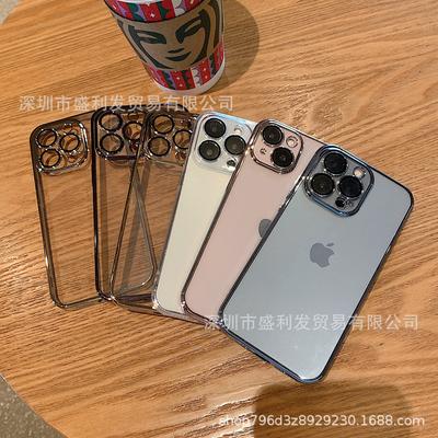Electroplating Is Suitable for iPhone13 Mobile Phone Case, Apple 14ProMax Transparent 12 Anti-drop 11 All-inclusive Simple Protective Case.