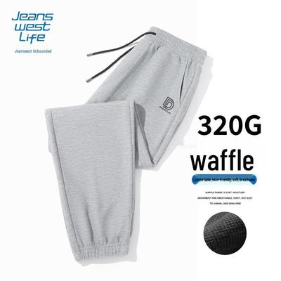 JEANSWEST LIFE Herren Lässige Waffel-Jogginghosen