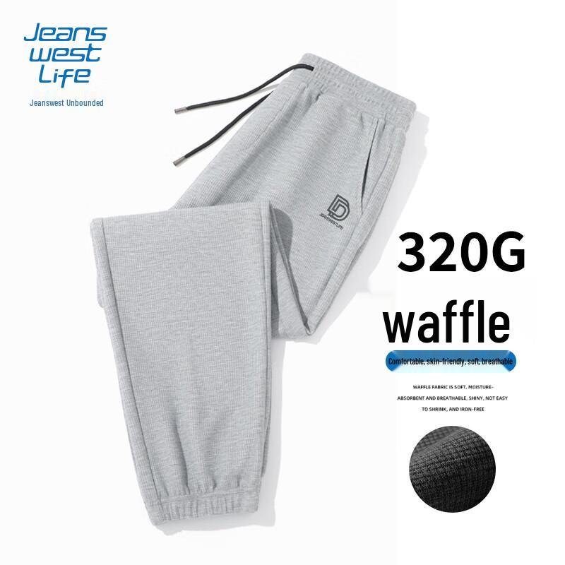 JEANSWEST LIFE Мужские повседневные вафельные джоггеры 3XL серый