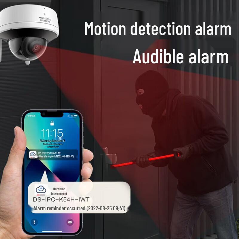 Hikvision K54H-IWT 4G 4MP Ultra HD Outdoor Surveillance Camera CN plug (adapter included)