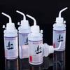 90ml Sport Running Machine Lubricant Portable Gym Equipment Maintenance Oils