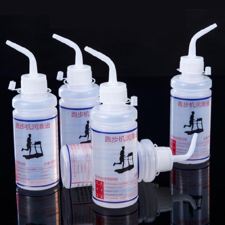 90ml Sport Running Machine Lubricant Portable Gym Equipment Maintenance Oils