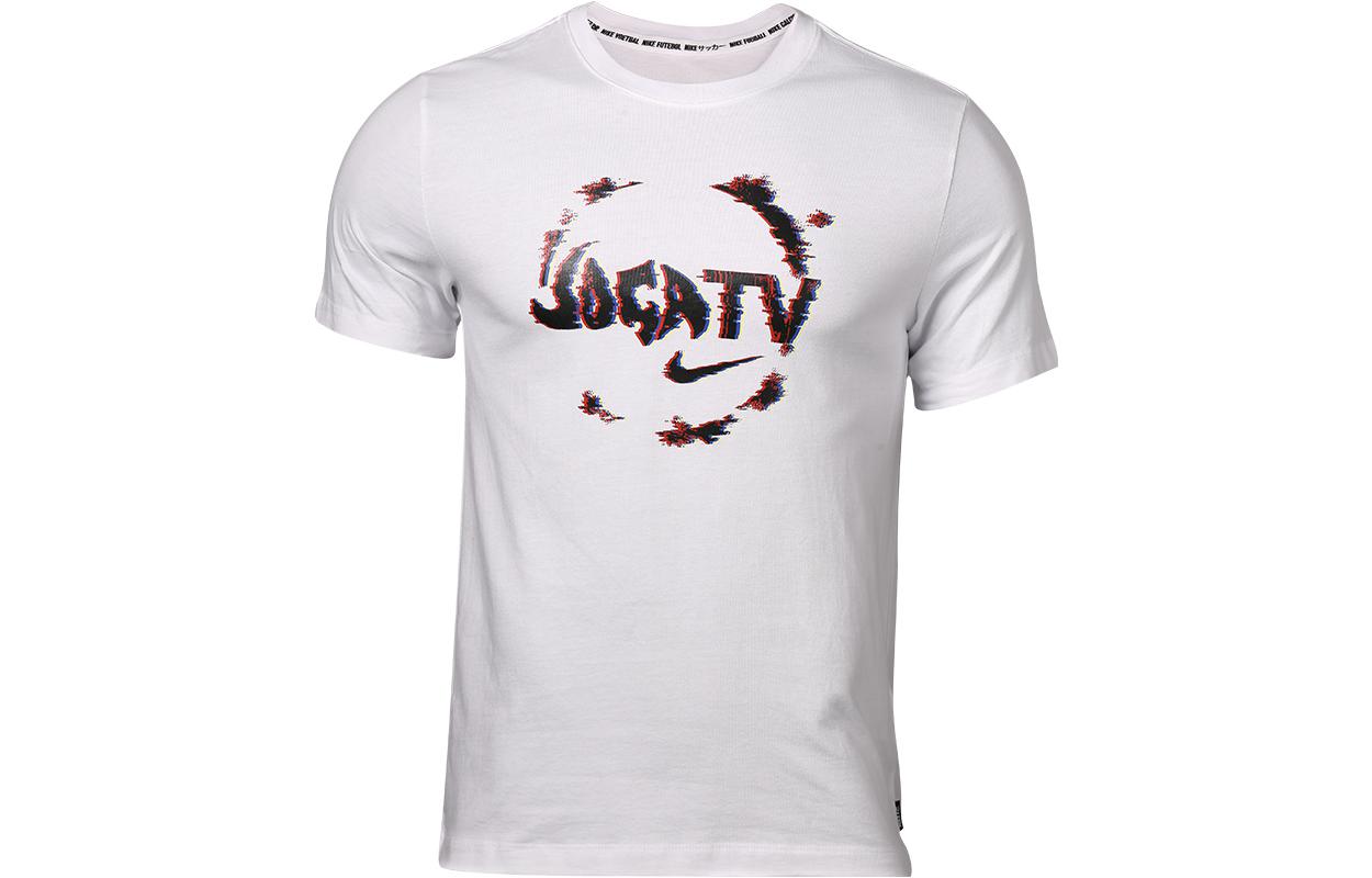 

Nike T Shirts Men s White Crew Neck Moderate Straight Fit CZ0592-100 S
