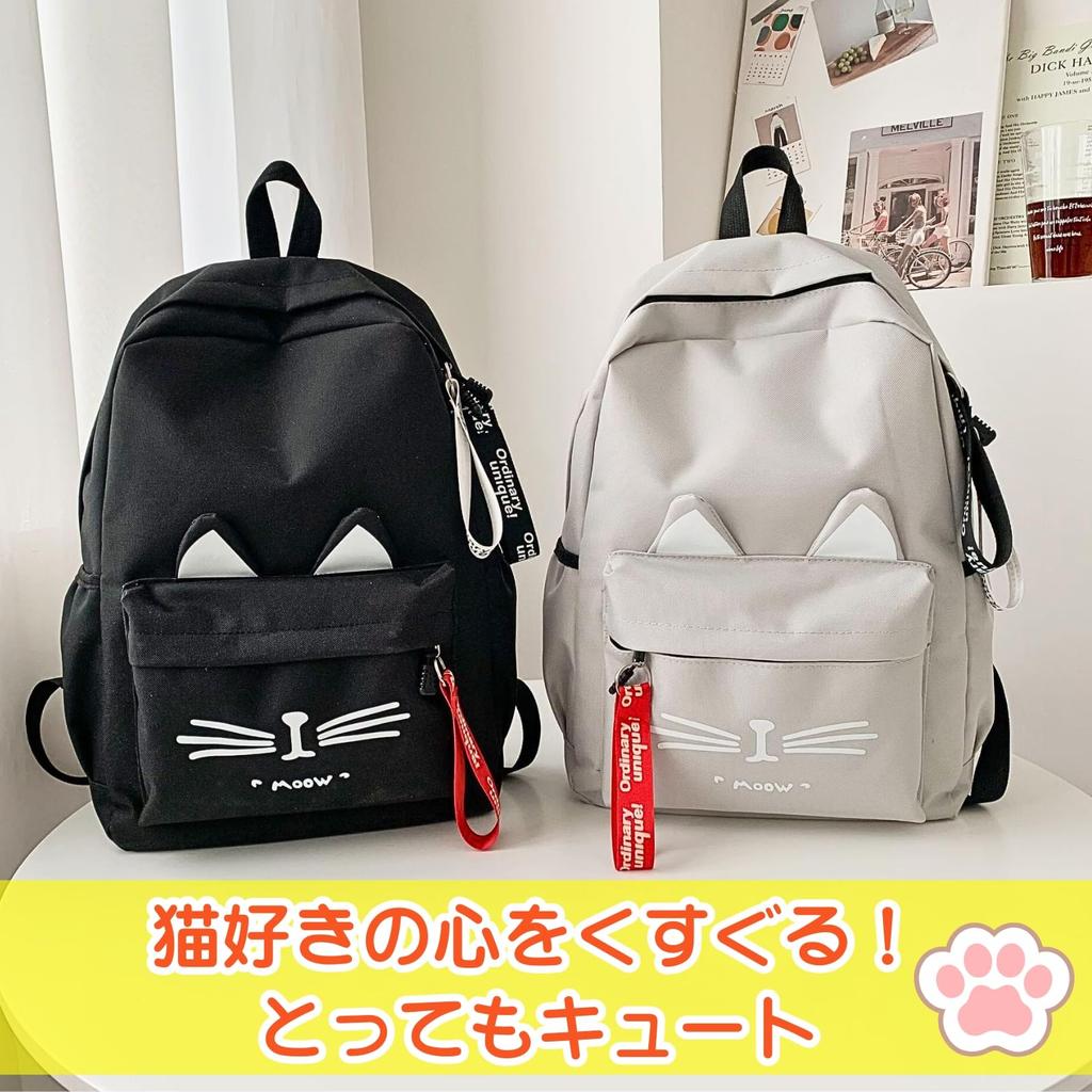 [YOUSTEP] Cat Backpack, Cat Pattern Bag with Cat Ears, Cute, Lightweight, Large Capacity Bag for Girls (Light Pink)