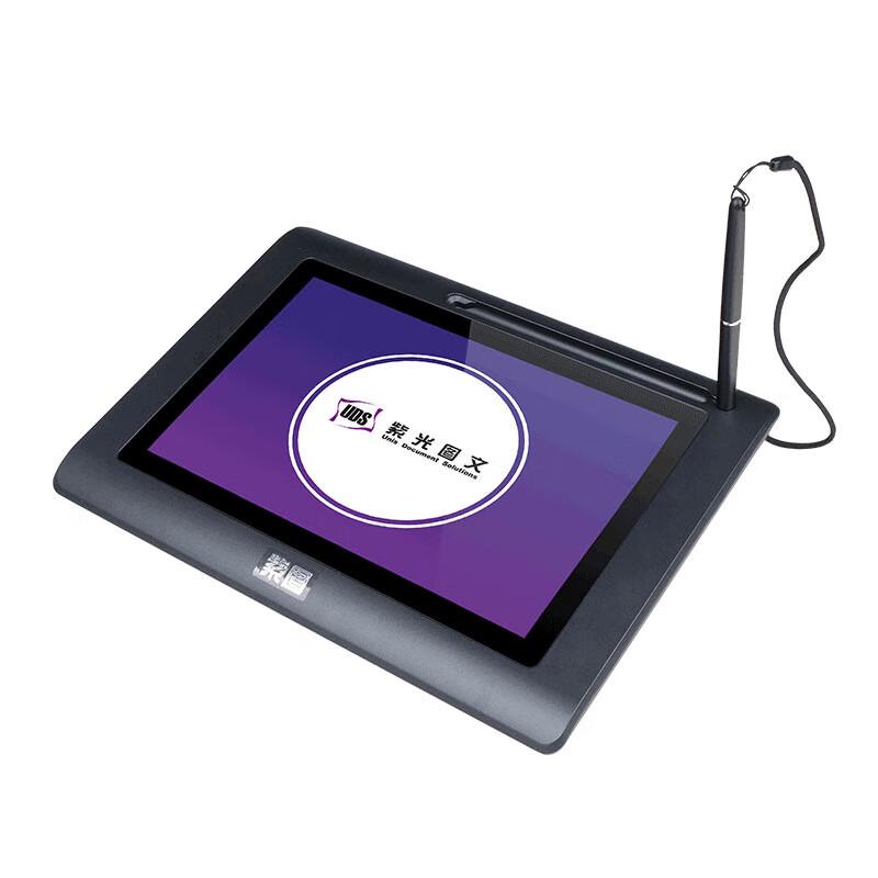 Zitu CH1600 10-inch Digital Signature Pad CN plug (adapter included)