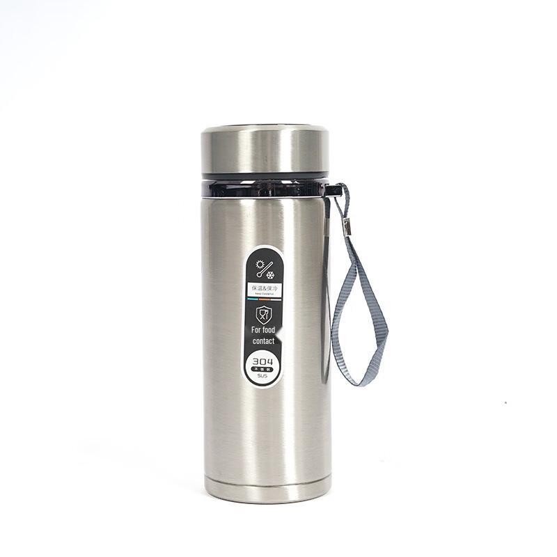 MRSIKEY Smart Insulated Water Bottle with Temperature Display