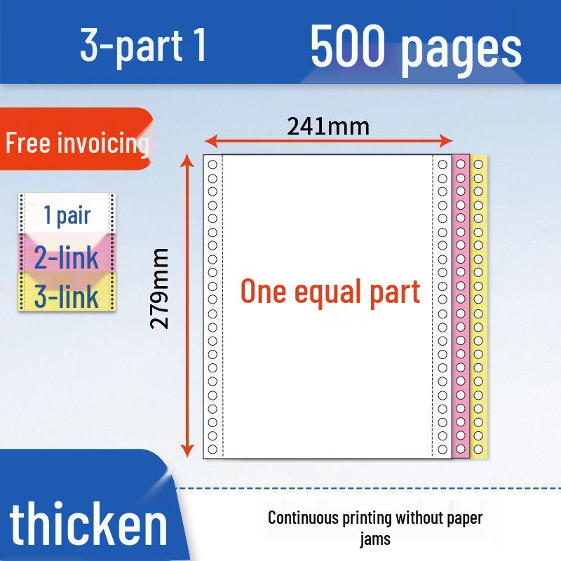 Dot Matrix Computer Printing Paper: Multi-Part Options (2, 3, 4, or 5)