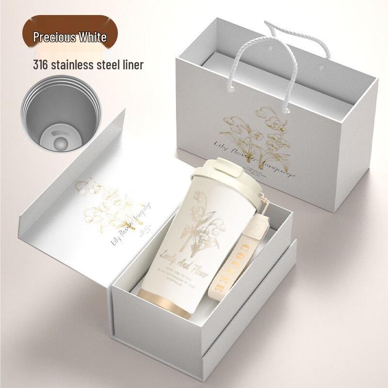Shangqi Lily of the Valley 316 Stainless Steel Insulated Coffee Tumbler