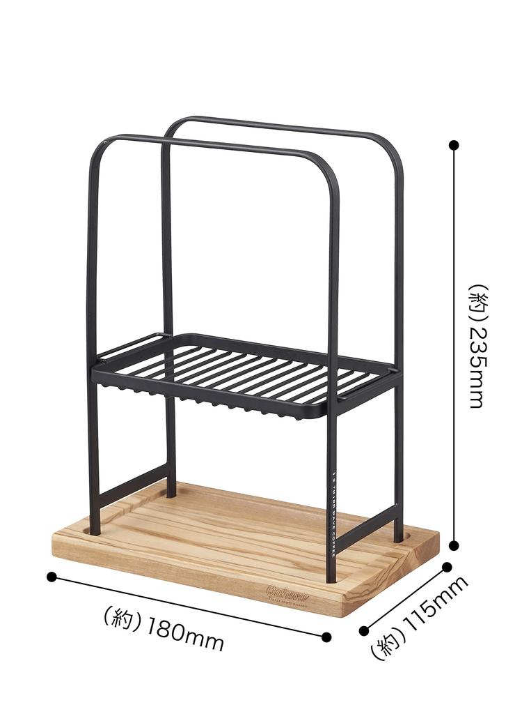 CB Japan Coffee Dripper Stand, Black, QAHWA Coffee Equipment