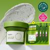 Beplain Green Bean Pore Clay Pack 120ml (+12ml*4ea Free Gift)