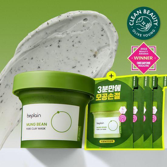 Beplain Green Bean Pore Clay Pack 120ml (+12ml*4ea Free Gift)